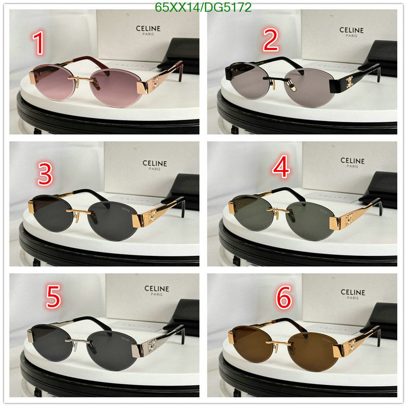 SAMC - COL Glasses - 007