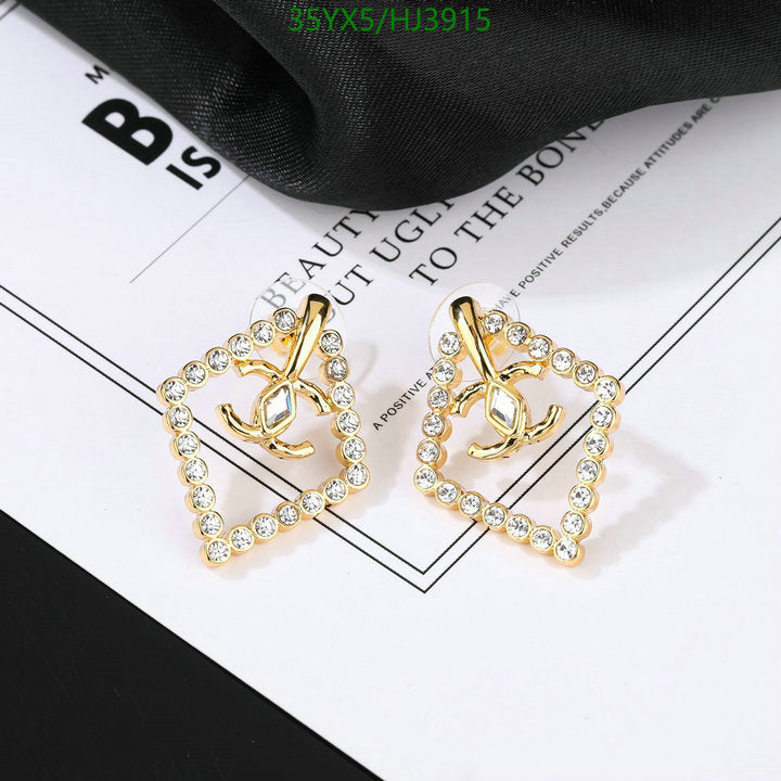 SAMC - CHL Jewelry - 600