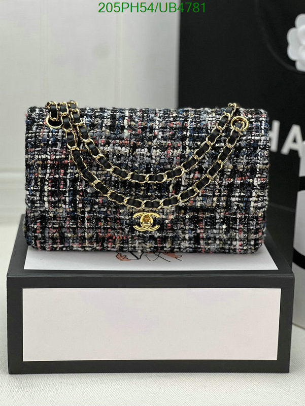 SAMC - CHL Bags - 078