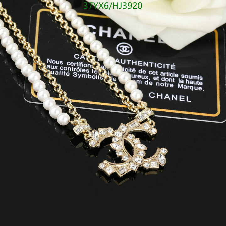 SAMC - CHL Jewelry - 595