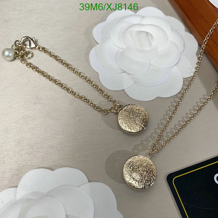 SAMC - CHL Jewelry Necklace - 270