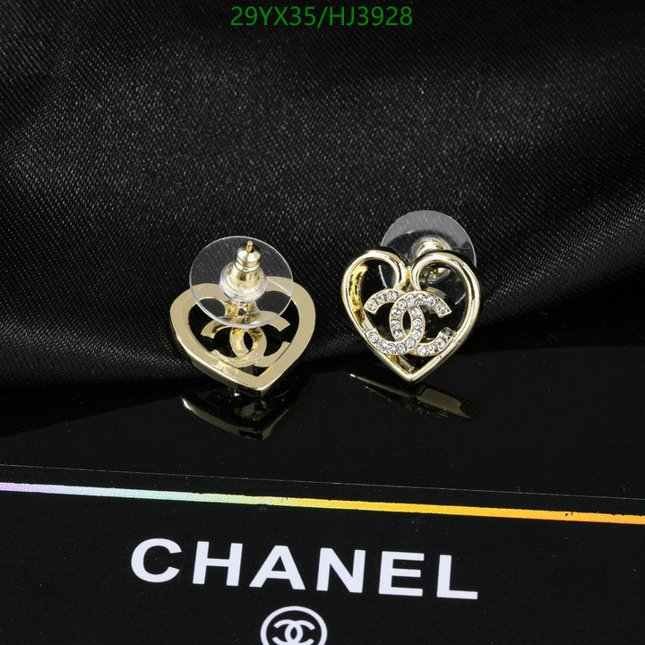 SAMC - CHL Jewelry - 579