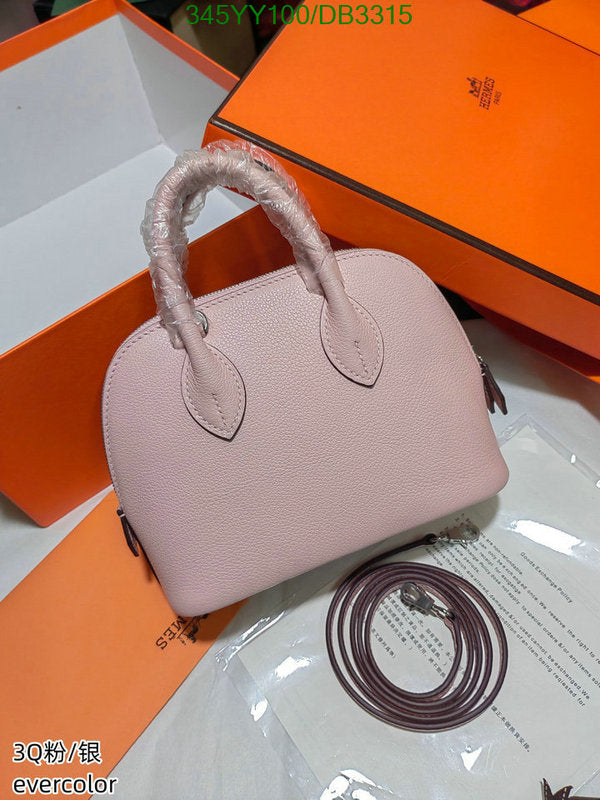 SAMC - HMS Bags - 299