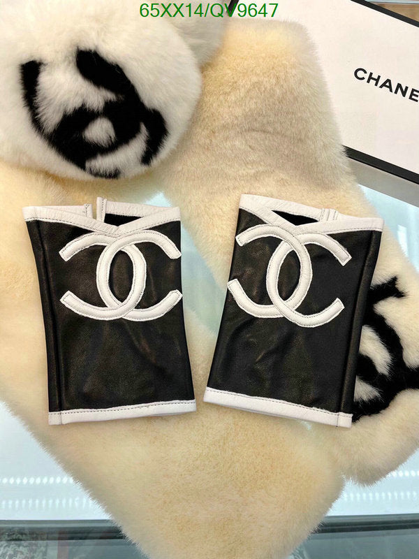 SAMC - CHL Gloves - 058