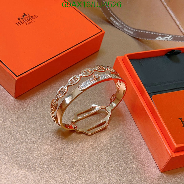 SAMC - HMS Jewelry - 009