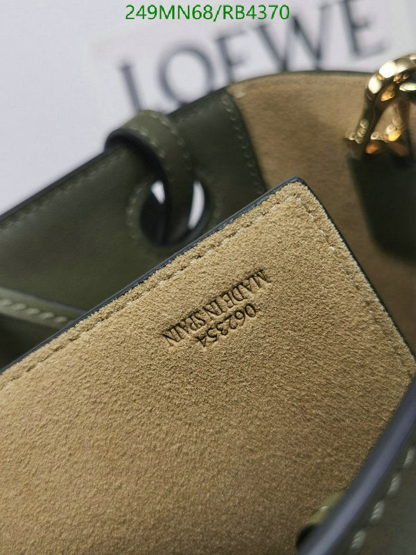 SAMC - LWO Bags - 047