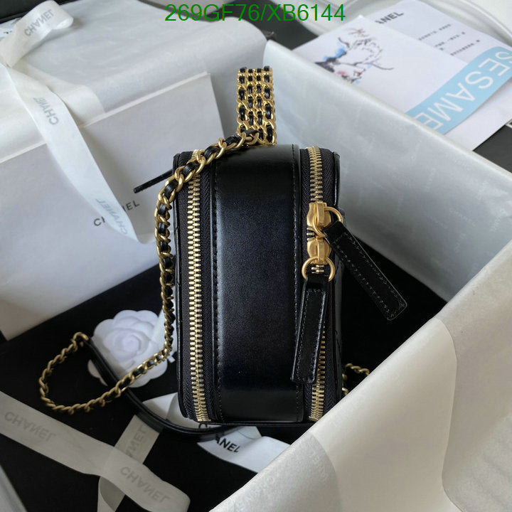 SAMC - CHL Bags - 798