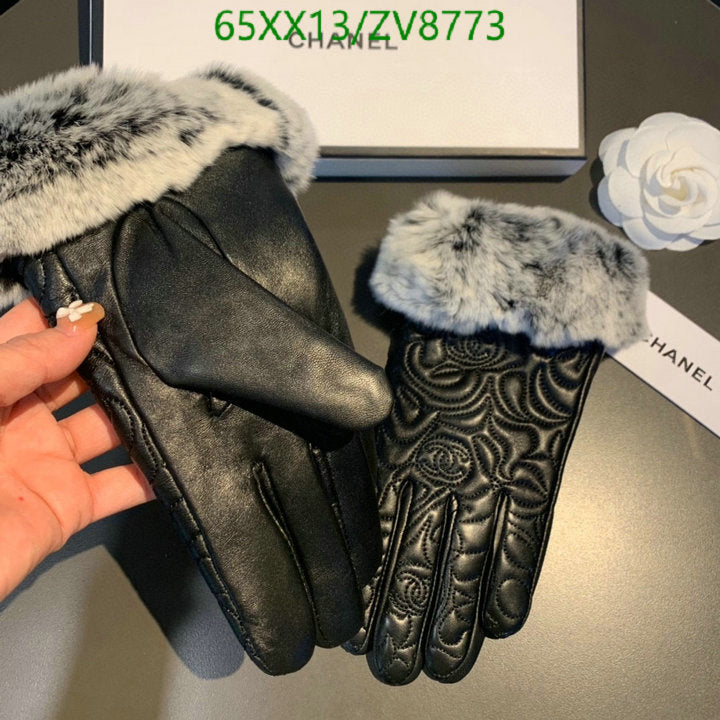 SAMC - CHL Gloves - 220