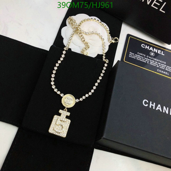 SAMC - CHL Jewelry Necklace - 192