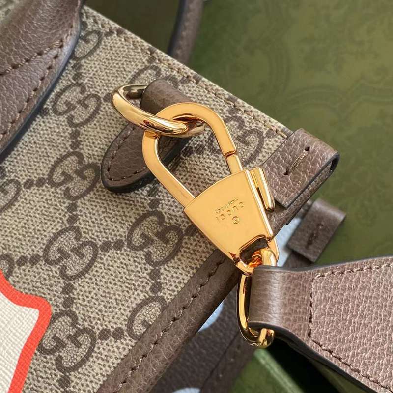 GUI2 Bags - Fashion Bags  592
