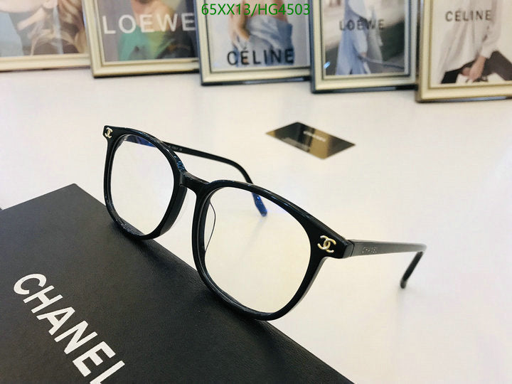 SAMC - CHL Glasses - 425