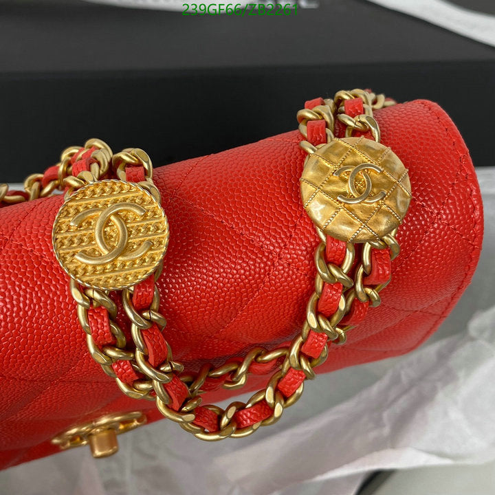 SAMC - CHL Bags - 669