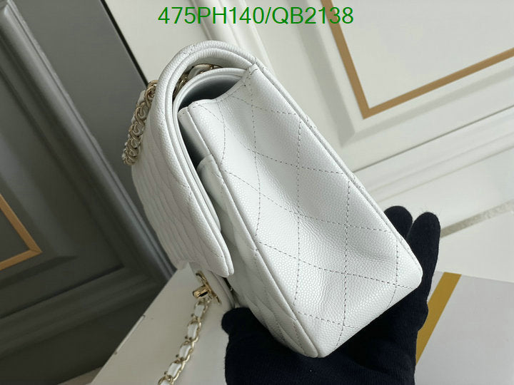 SAMC - CHL Bags - 506