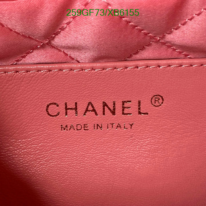 SAMC - CHL Bags - 807