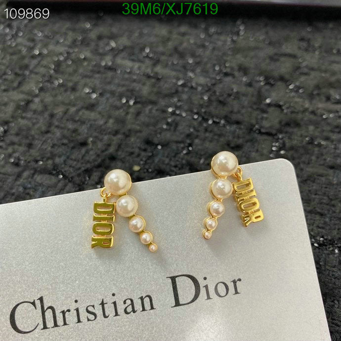 SAMC - DOR Jewelry - 181