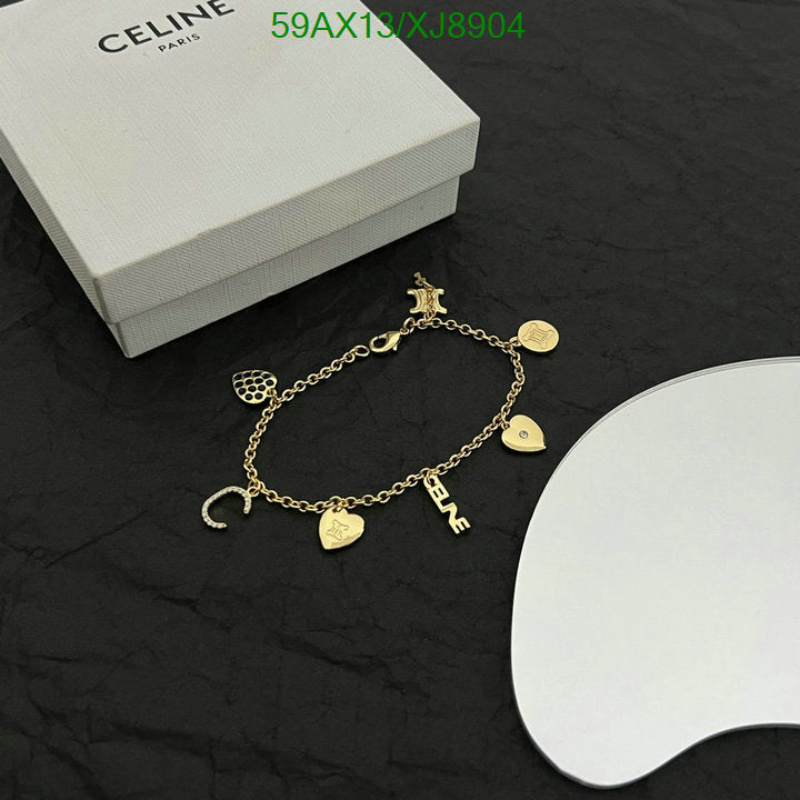 SAMC - COL Jewelry - 081