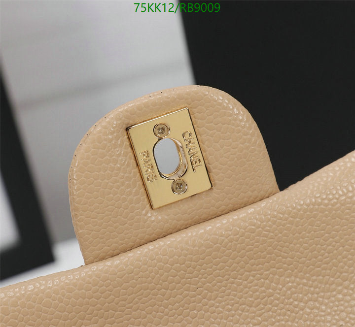 SAMC - CHL Bags Crossbody - 201