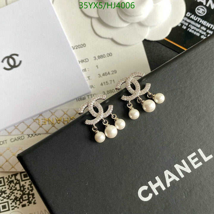 SAMC - CHL Jewelry Earrings - 298