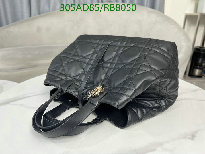 SAMCC - DOR Bags - 1246