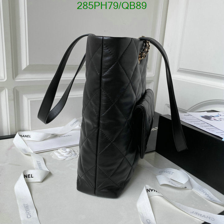 SAMC - CHL Bags - 385