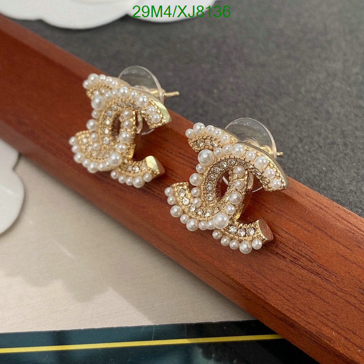 SAMC - CHL Jewelry Earrings - 501