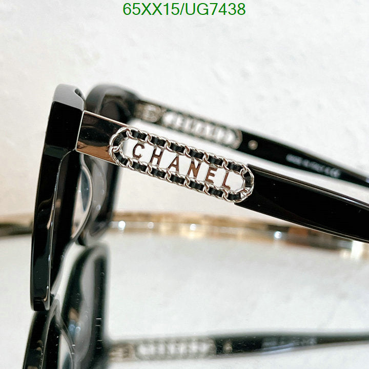 SAMC - CHL Glasses - 228
