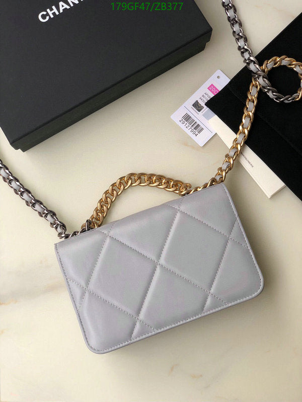 SAMC - CHL Bags - 716