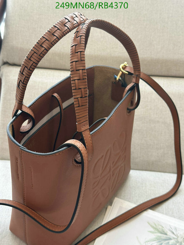 SAMC - LWO Bags - 047