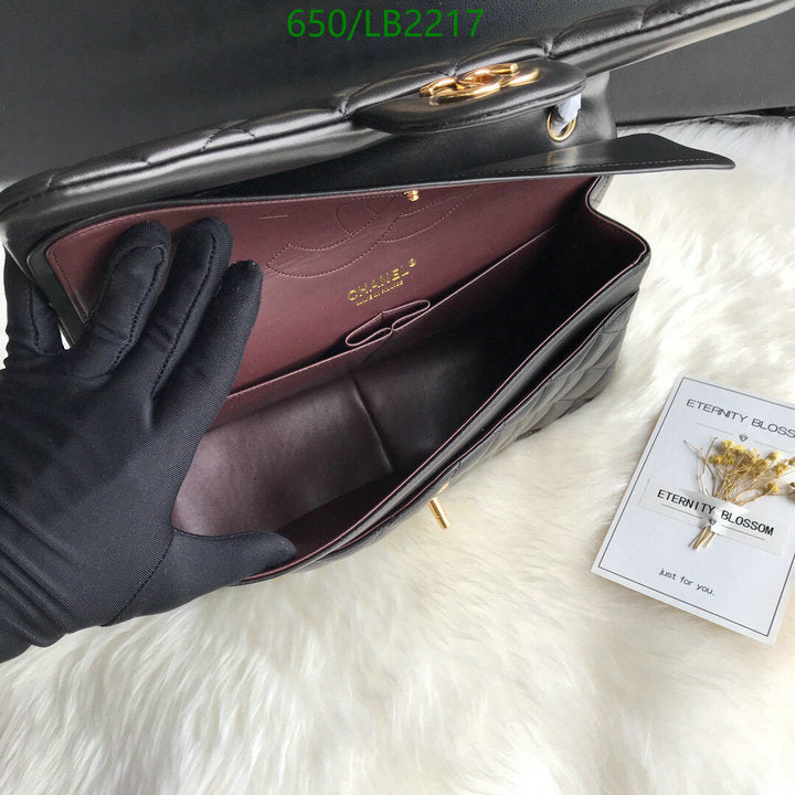 SAMC - CHL Bags - 935