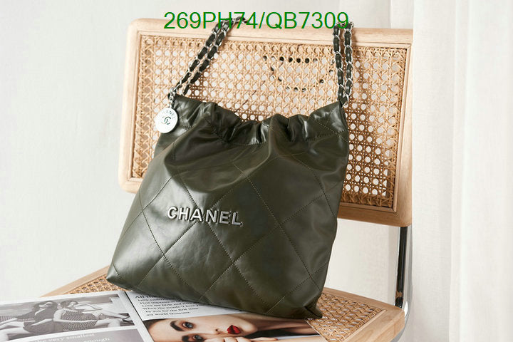 SAMC - CHL Bags - 566