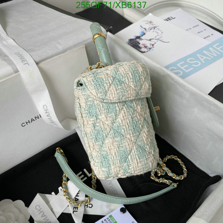 SAMC - CHL Bags - 792