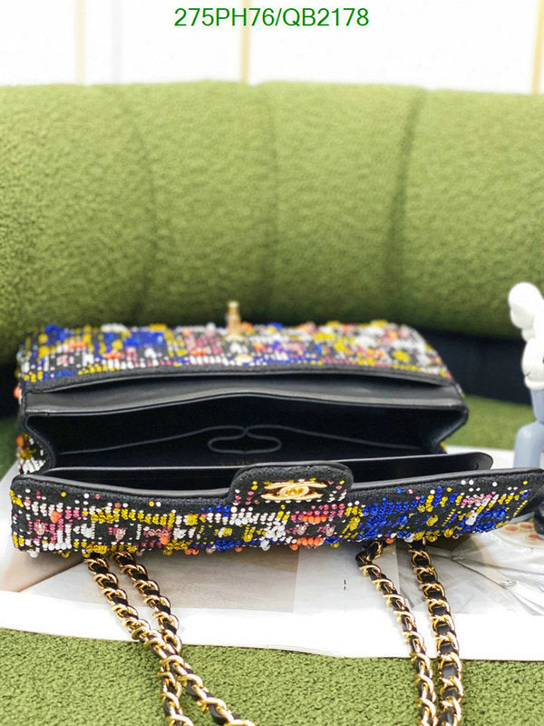 SAMC - CHL Bags - 465
