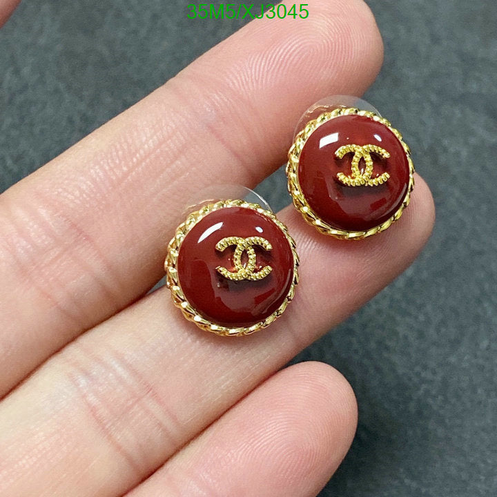 SAMC - CHL Jewelry Earrings - 524