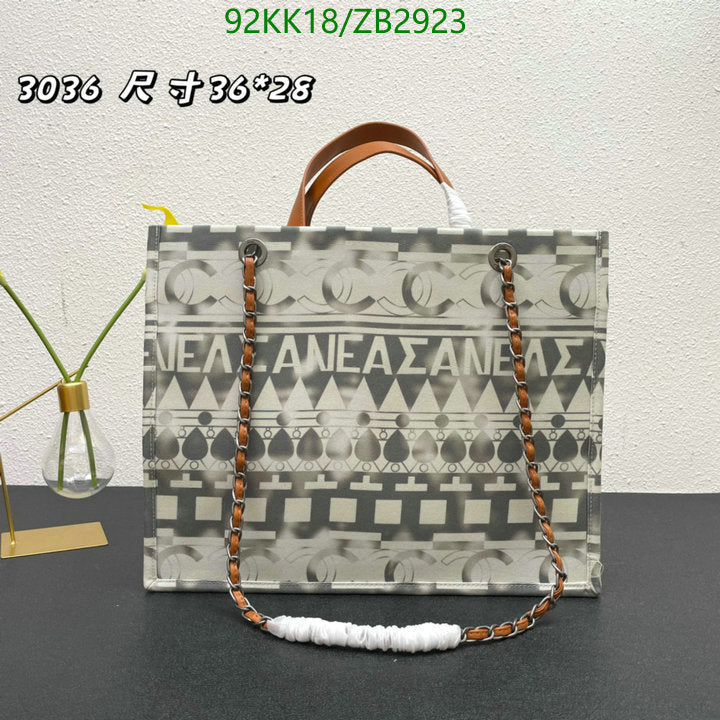 SAMC - CHL Bags Handbags - 065