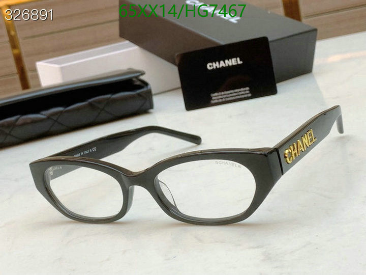 SAMC - CHL Glasses - 415