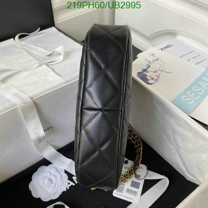 SAMC - CHL Bags - 321