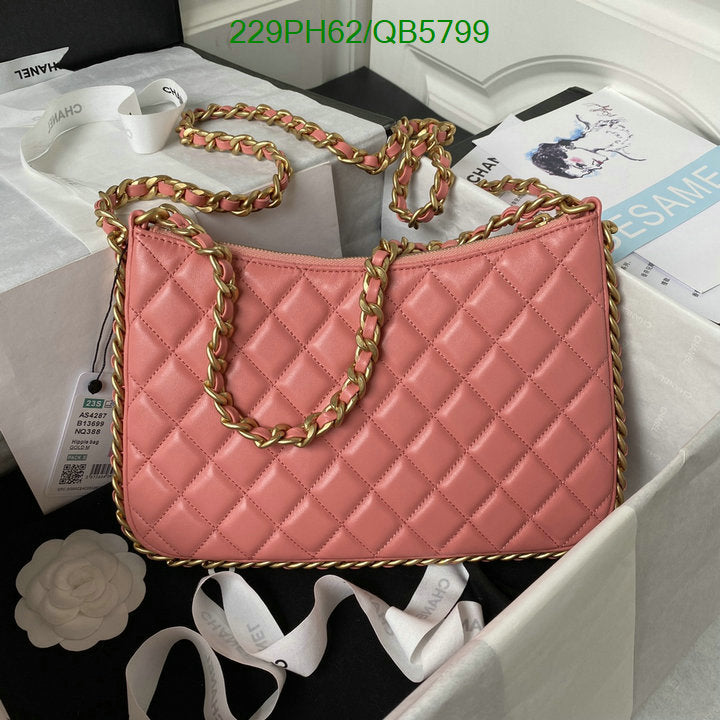 SAMC - CHL Bags - 563