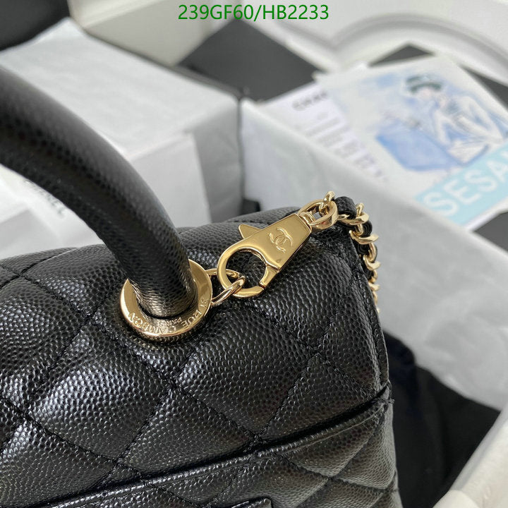 SAMC - CHL Bags - 208