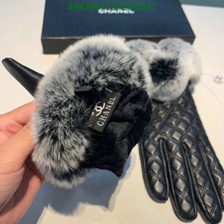 SAMC - CHL Gloves - 261
