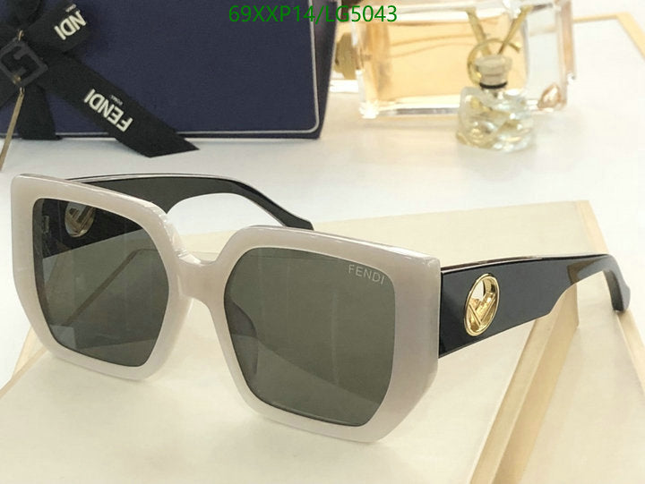 SAMC - FDE Glasses - 099