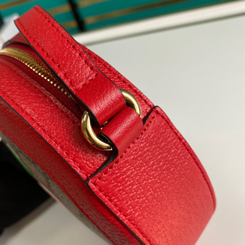 GUI2 Bags - Luxurious Bags  1277