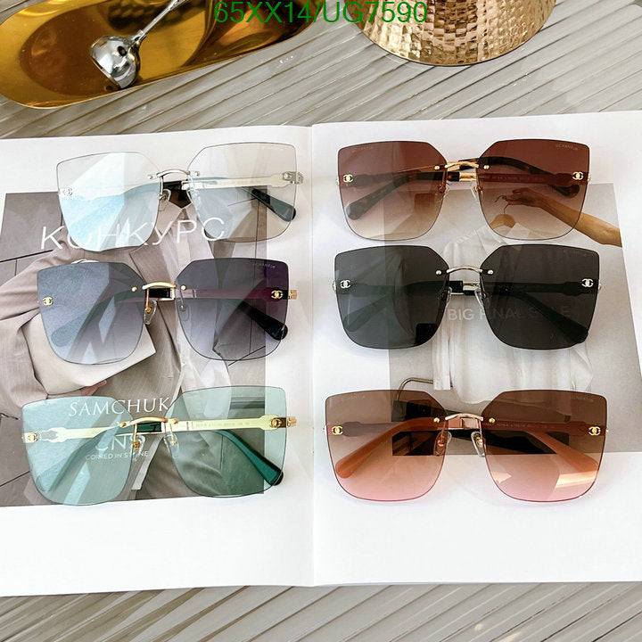 SAMC - CHL Glasses - 209