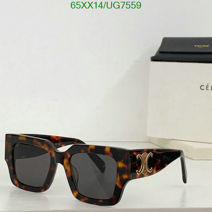 SAMC - COL Glasses - 061