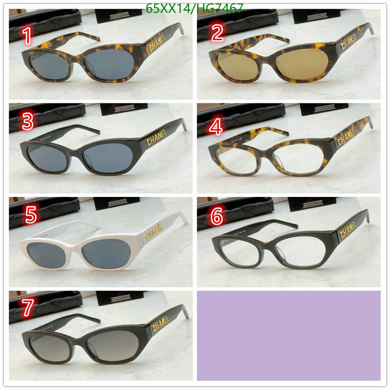 SAMC - CHL Glasses - 415