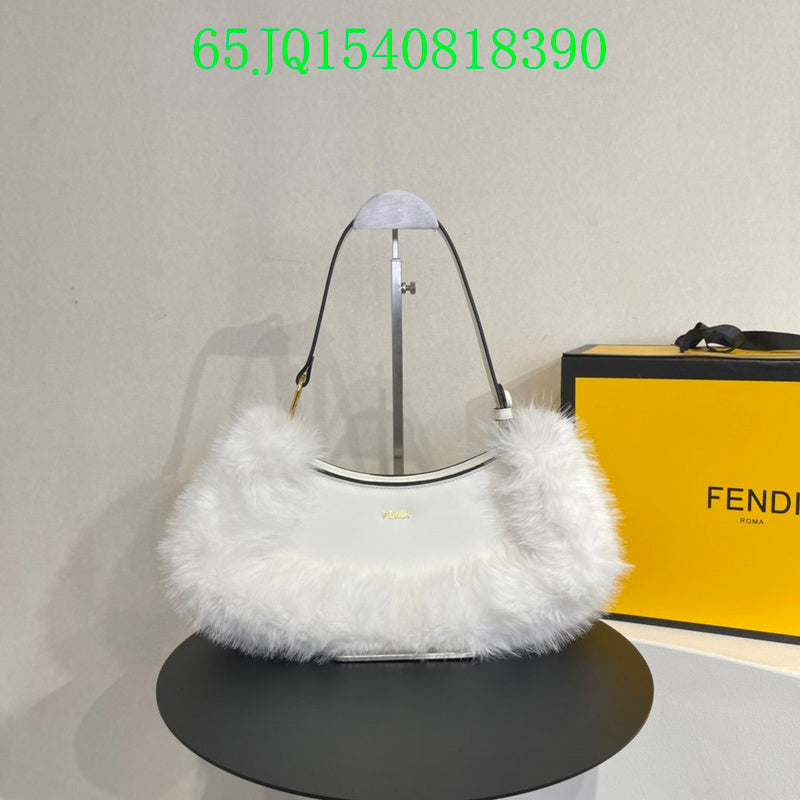 Glami - FDE Bags - 1479