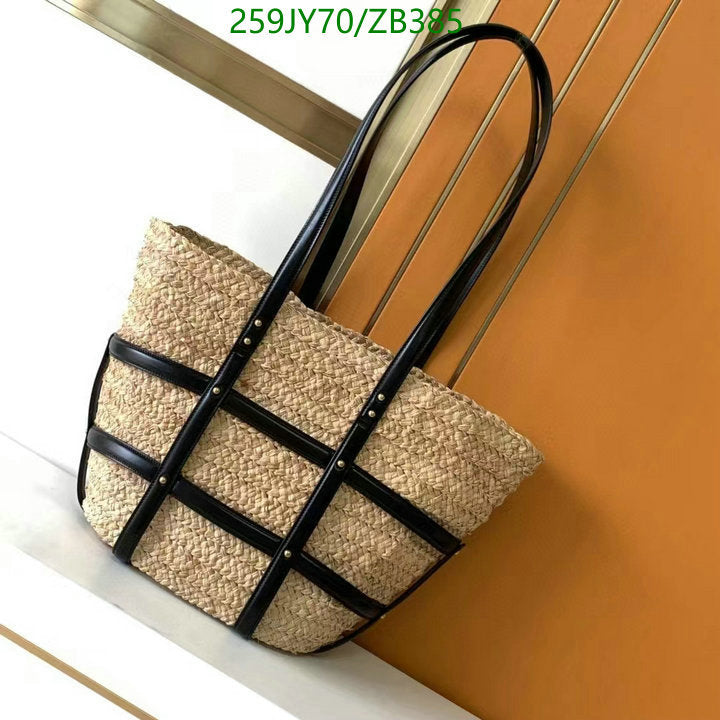 SAMC - YLS Bags - 394
