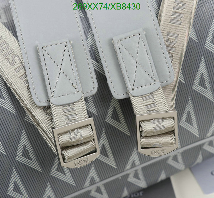 SAMCC - DOR Bags - 1515
