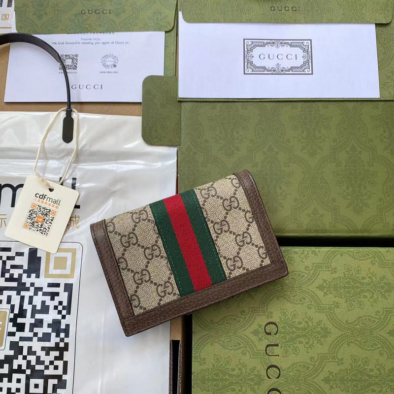 GUI2 Bags - Luxurious Bags  551