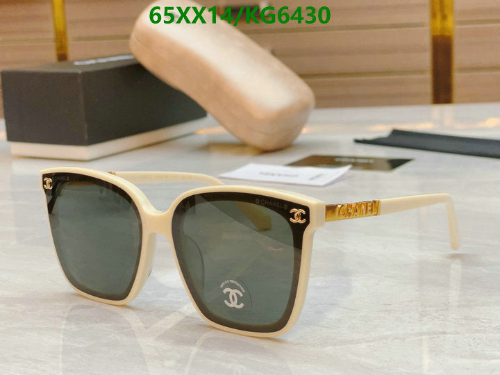 SAMC - CHL Glasses - 028