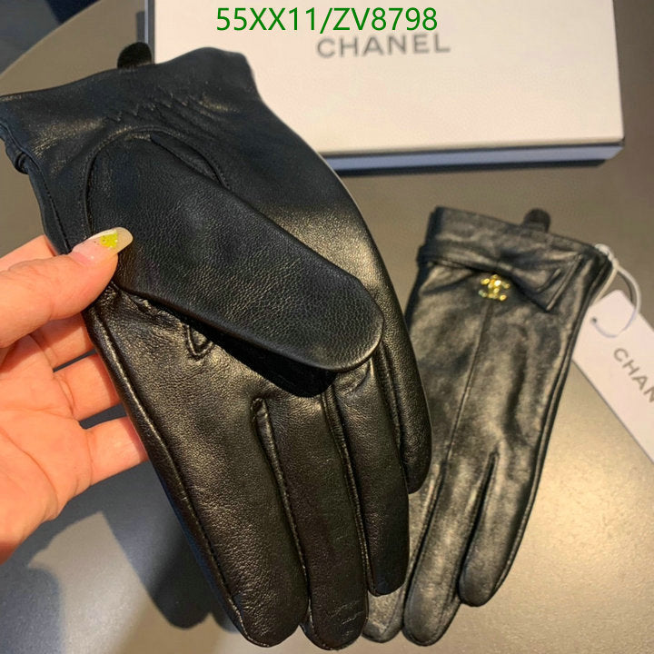 SAMC - CHL Gloves - 200
